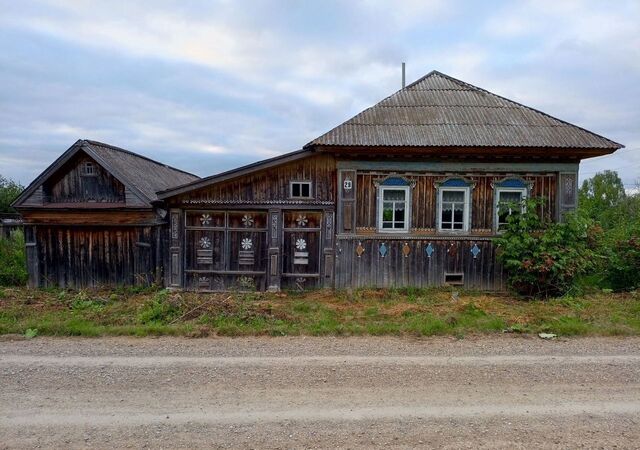 ул Школьная 5 Березовка фото