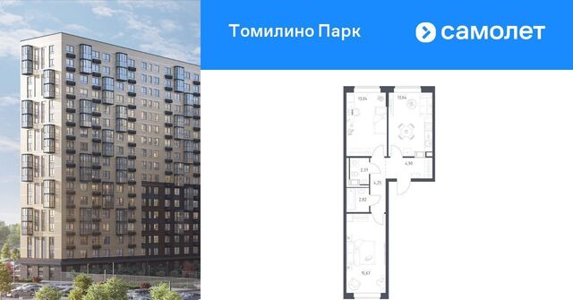 к 6. 1, Жулебино, Томилино Парк жилой комплекс фото