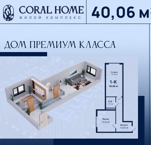 ул Им Р.Зорге 44 фото