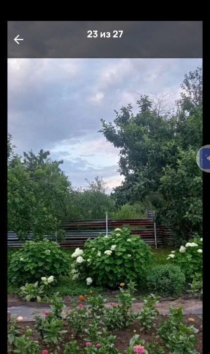 дом р-н Камешковский г Камешково ул Чапаева 22 фото 19