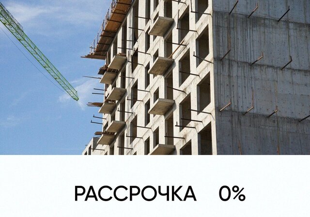 квартира ул Сальмана 5 секц. 4 фото