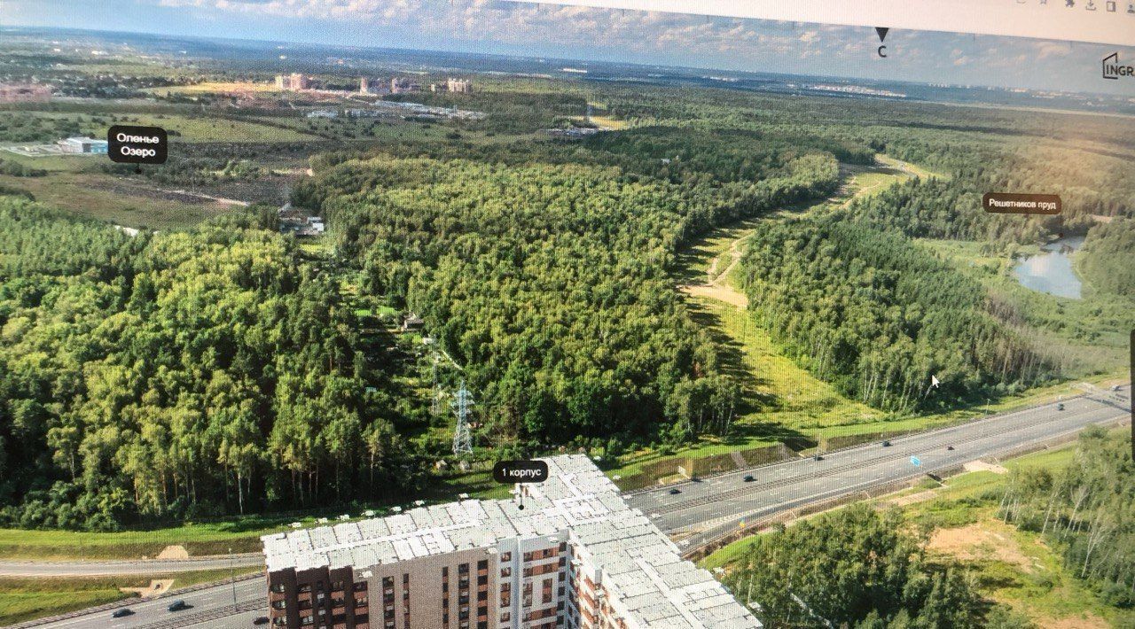 квартира г Одинцово р-н мкр Клубничное поле Одинцово, 1 фото 14