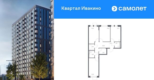 ЖК «Квартал Ивакино» микрорайон Клязьма-Старбеево Ивакино кв-л, Беломорская фото