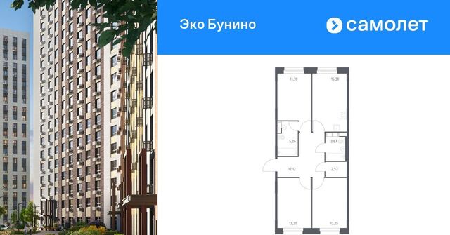 метро Бунинская аллея Эко Бунино жилой комплекс, 13 фото