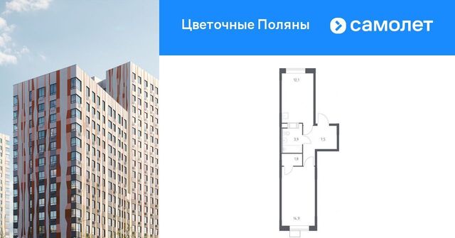 Филатов Луг, к 4 фото