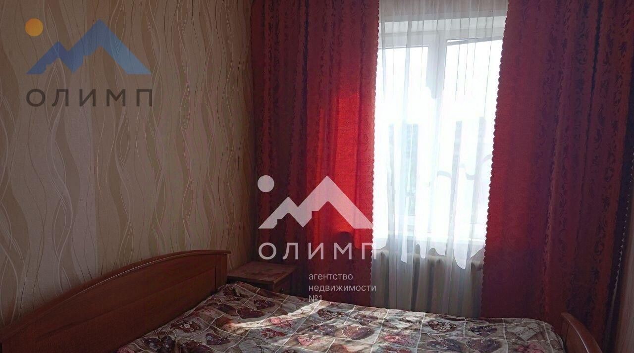 квартира р-н Тутаевский г Тутаев ул Моторостроителей 43 фото 5