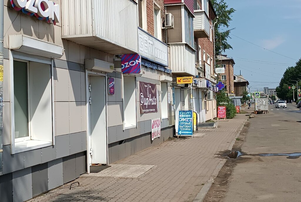 свободного назначения г Канск ул Московская 73 фото 5