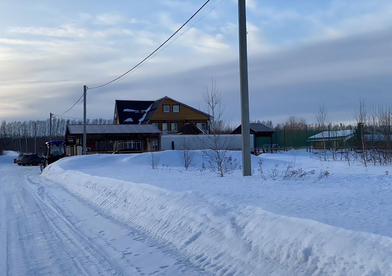 земля р-н Богородский г Богородск Центральная пл фото 7