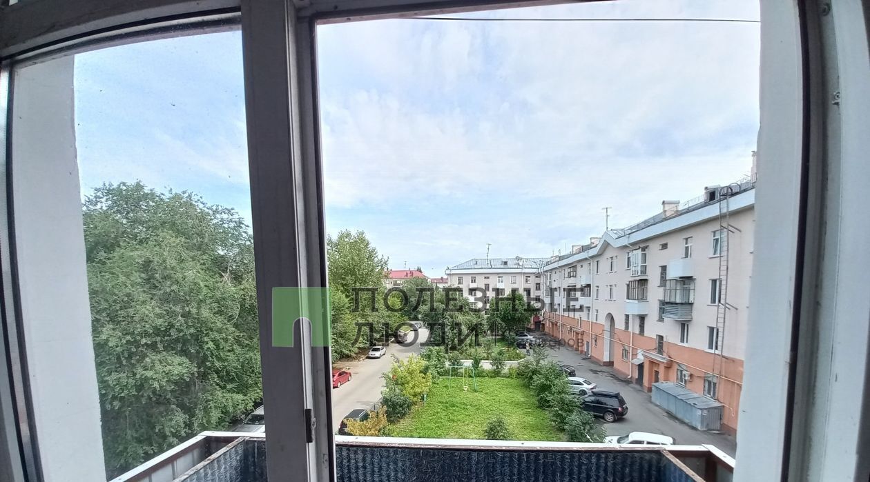 квартира г Курган ул Гоголя 37 фото 20