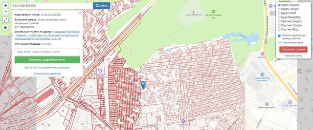 офис р-н Ленинский снт 50 лет Октября 748 фото