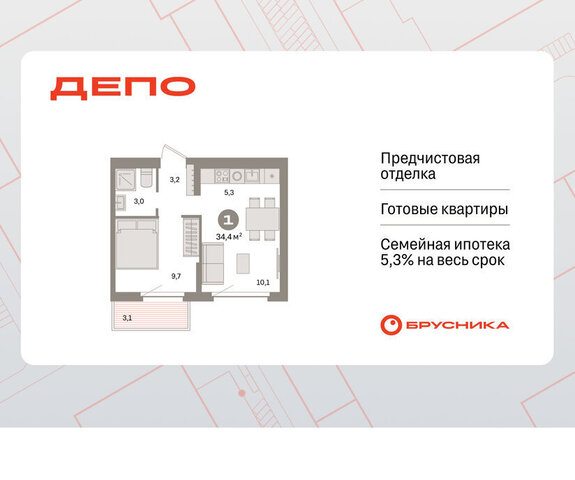 Старая Сортировка ЖК Квартал Депо Проспект Космонавтов, жилой район Сортировочный фото