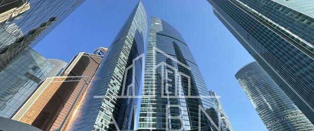 офис ММДЦ Москва-Сити наб Пресненская 12 фото