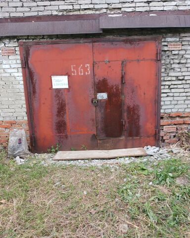 дом 33 фото