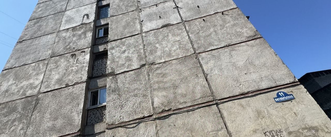 квартира г Арсеньев ул Октябрьская 11 фото 28