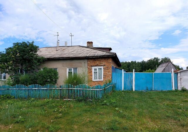 Куйбышев фото