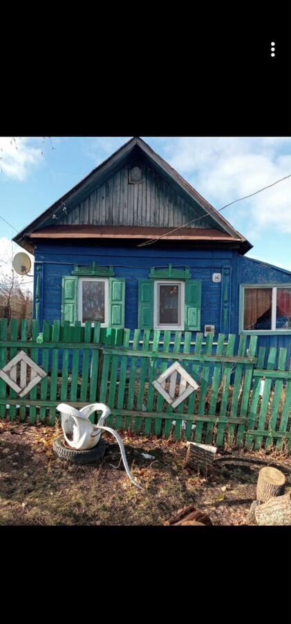 дом г Хвалынск пр-д 3-й Колхозный 14 Хвалынский р-н, муниципальное образование фото 1