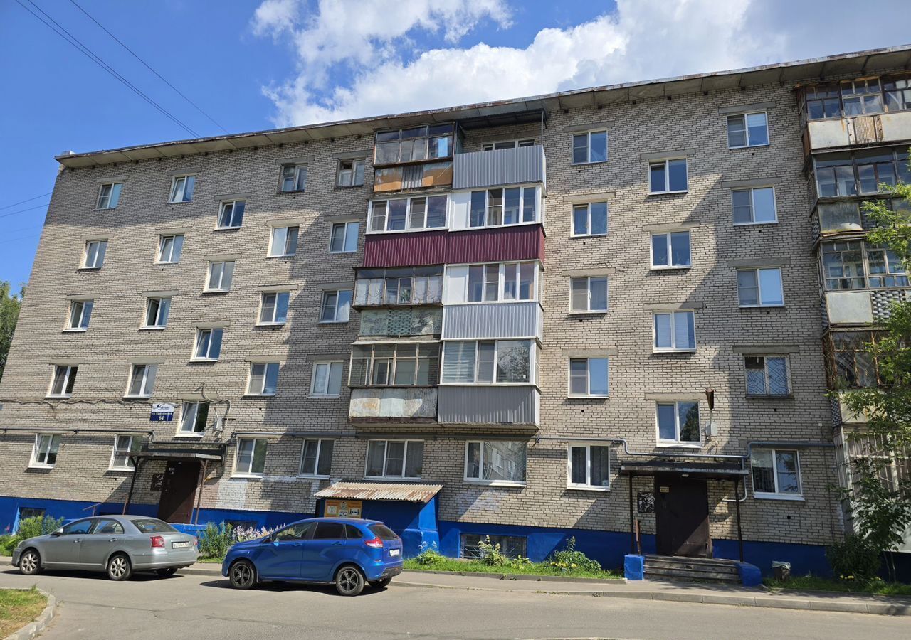 квартира г Череповец р-н Заягорбский ул Краснодонцев 64 фото 1
