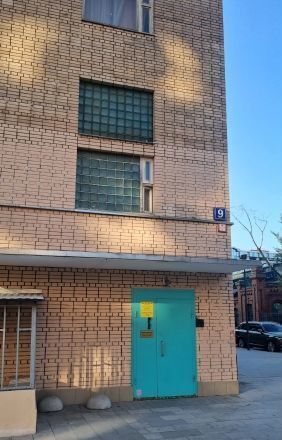 метро Белорусская ул 2-я Миусская 9 фото