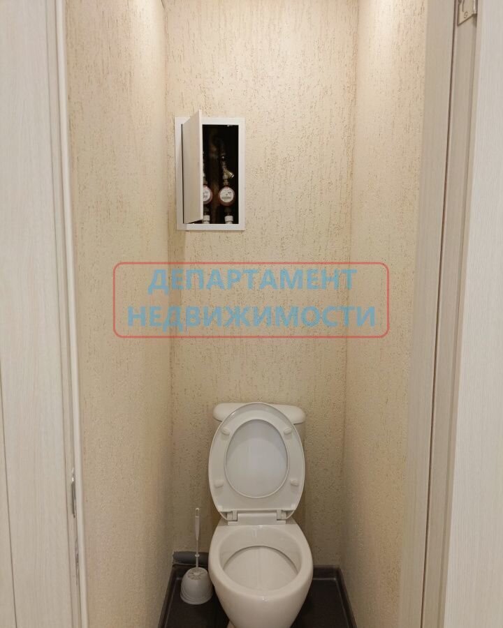 квартира г Димитровград ул Королева 3а фото 7