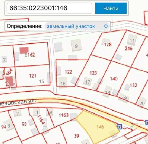 земля п Становая ул Кирова 2 фото