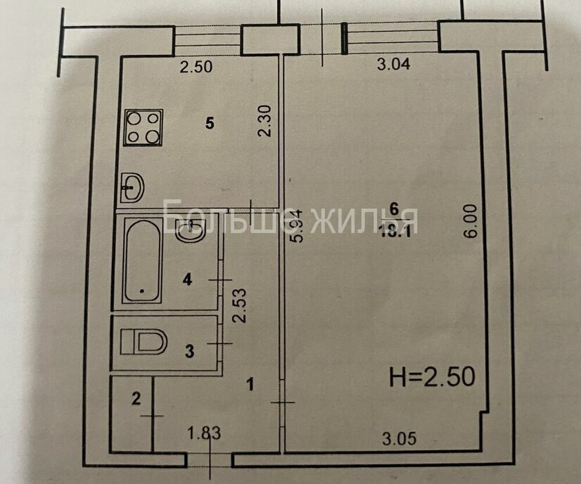 квартира г Волжский ул Энгельса 55 фото 12