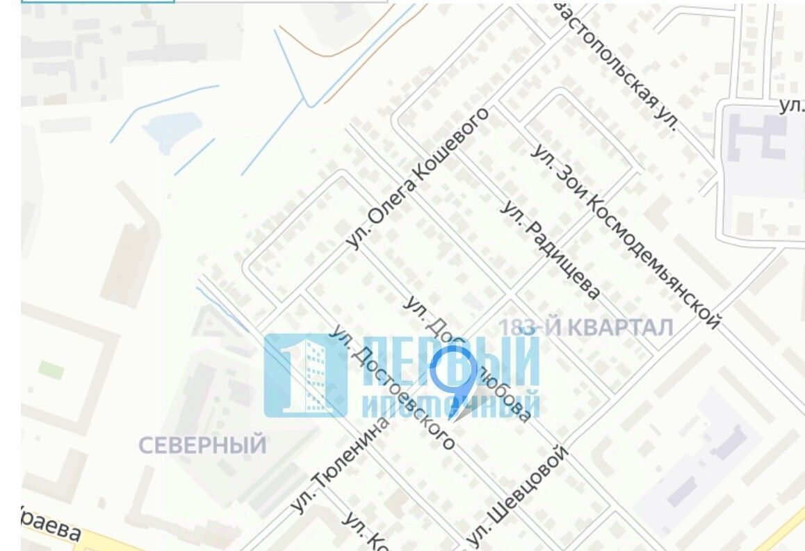 дом г Йошкар-Ола ул Достоевского 26 фото 1