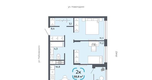 р-н Центральный ул Сосьвинская 31к/1 фото