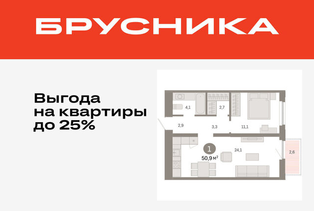 ул Мысовская 26к/2 Центральный административный округ фото