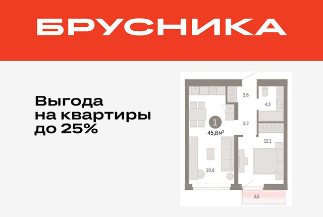 дом 205к/3 фото