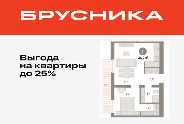 дом 205к/3 фото