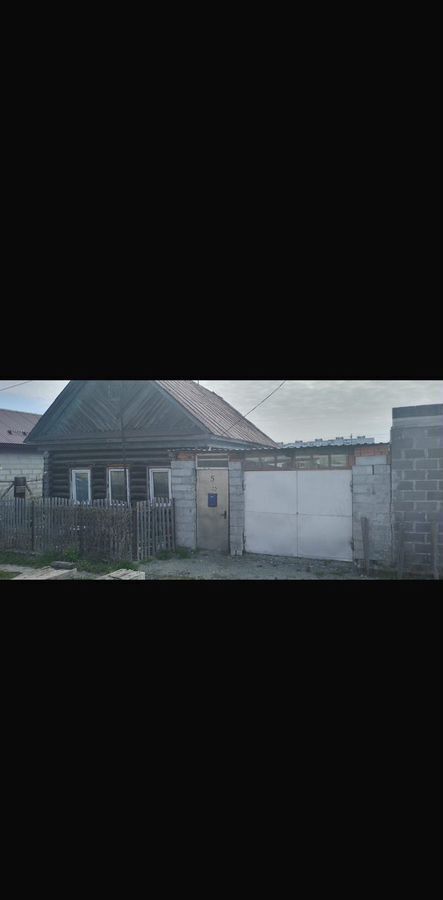 дом г Алапаевск п Асбестовский ул Заводская Асбест фото 1
