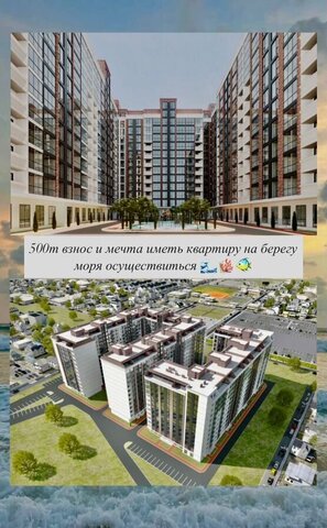 ул Им Р.Зорге 48а фото