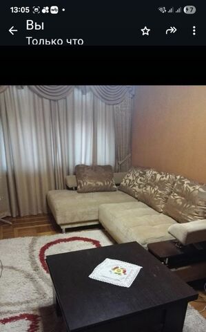р-н Карасунский ул им. Мачуги В.Н. 80/1 фото