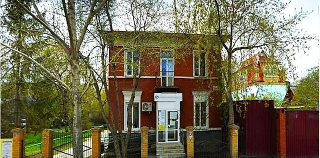 офис ул Ленина 20 фото