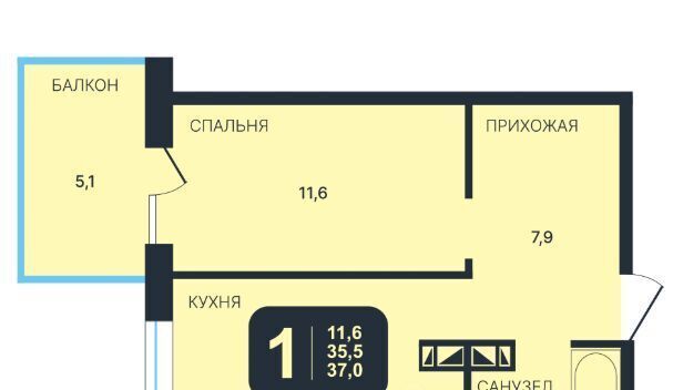квартира Золотая Нива ул Гаранина 45 фото