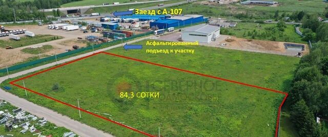 ул Центральная с 11к 2 фото