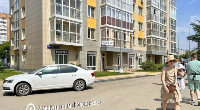 метро Коломенская ул Судостроительная 3 муниципальный округ Нагатинский Затон фото