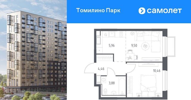 Котельники, к 6. 2 фото