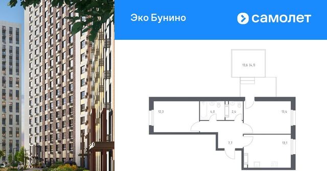 метро Бунинская аллея пр-кт Куприна 30к/9 фото