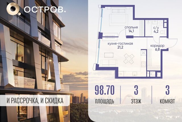 метро Терехово проезд Проектируемый 1087-й фото