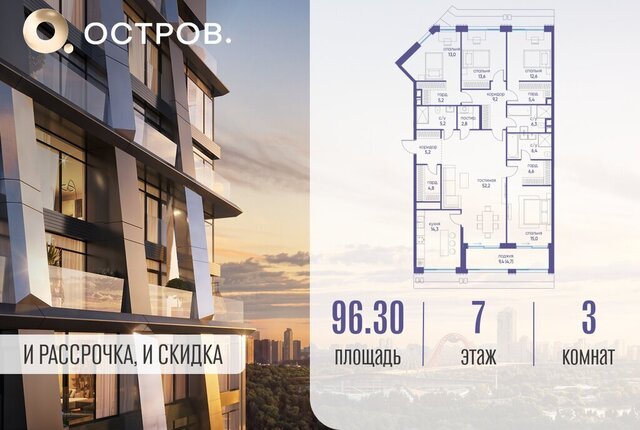 метро Терехово проезд Проектируемый 1087-й фото