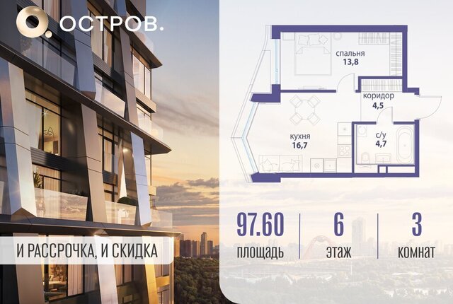 метро Терехово проезд Проектируемый 1087-й фото