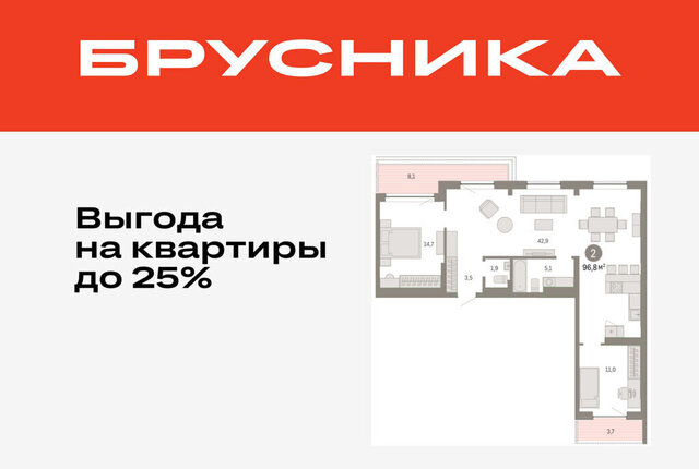 дом 5к/1 фото