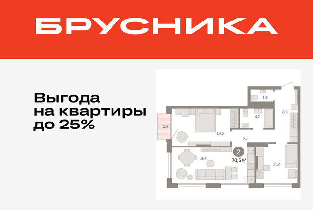 дом 4к/3 фото