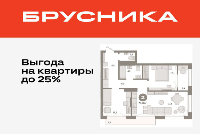 дом 4к/3 фото