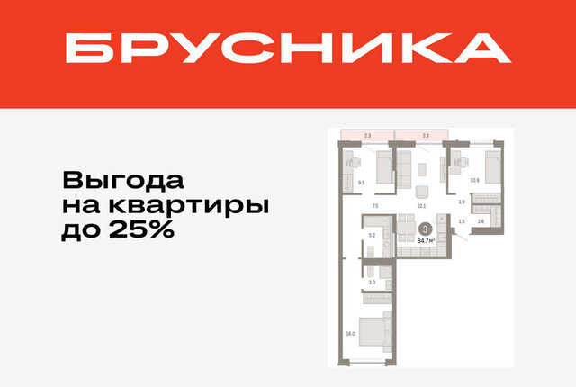 ДОК ЖК «Октябрьский на Туре» фото