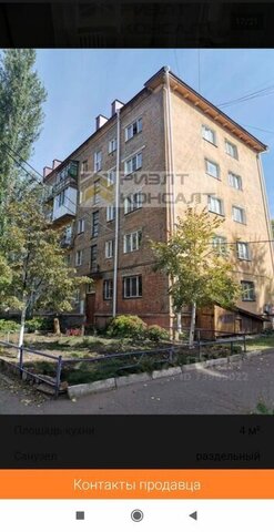 дом 10а фото