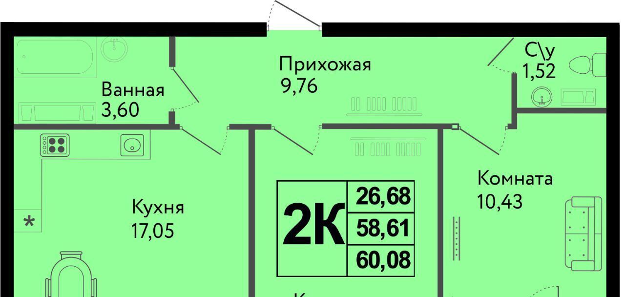 квартира г Краснодар р-н Карасунский ул им. Владимира Жириновского 7 фото 1