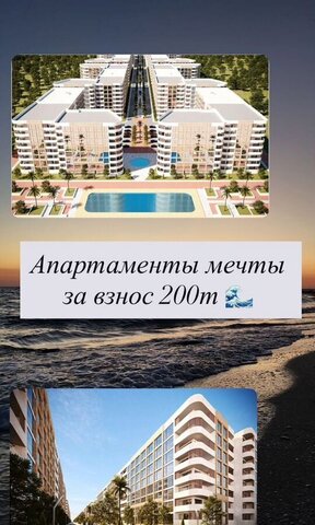 Район озера Турали, ул. 2-я Линия, 7 фото