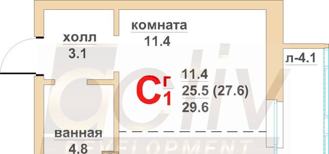 Вторчермет Ботаническая жилрайон фото